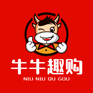 牛牛趣購