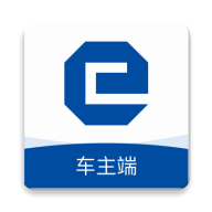 中港智運(yùn)車主