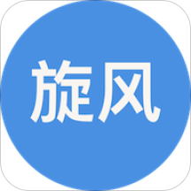 旋風(fēng)瀏覽器