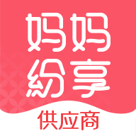 媽媽紛享