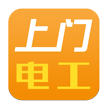 上門(mén)電工用戶(hù)端