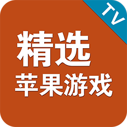 游樂桶