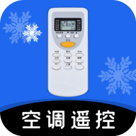 空調(diào)遙控器智能