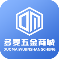 多麥五金商城