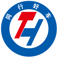 同行好車