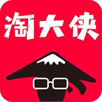 淘大俠