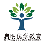 啟明優(yōu)學教育