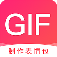 動圖GIF表情包