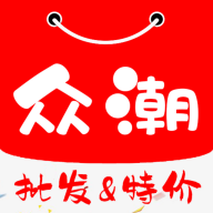 眾潮商城