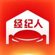 房車寶經(jīng)紀人
