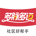多脈多邁