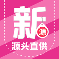 新新社