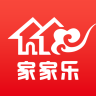 家家樂