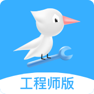 啄木鳥家修
