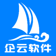 攪拌站ERP