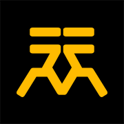 利器