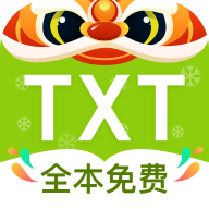 TXT全本免費小說