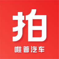 車唯拍