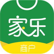家樂(lè)商戶端
