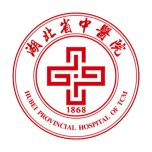 湖北省中醫(yī)院互聯(lián)網(wǎng)醫(yī)院
