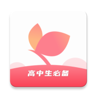 蝶變高中