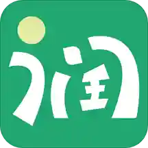 好潤通
