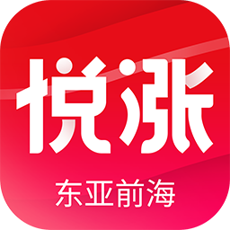 東亞前海證券