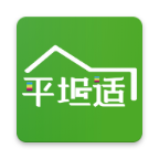 平坦適