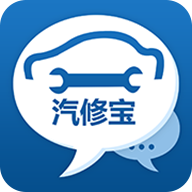 汽修寶