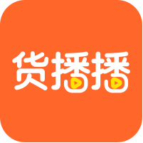 畫龍貨播播