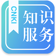 知識服務(wù)平臺