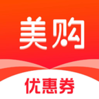美購日記
