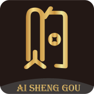 愛省購