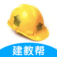 建教幫