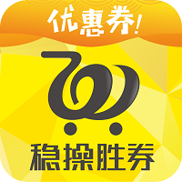 微贊商城