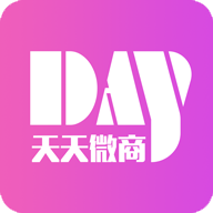 微商加人