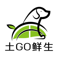 土GO鮮生
