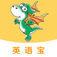 E英語寶