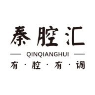 秦腔匯