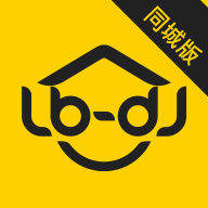 魯班到家同城版