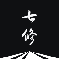 農(nóng)道七修