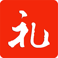 錦禮