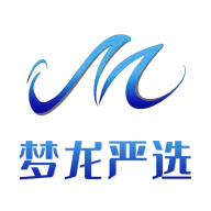 夢(mèng)龍嚴(yán)選