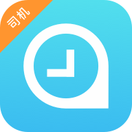 快客出行司機(jī)版