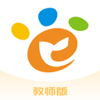 預(yù)課教師版