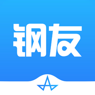 鋼友