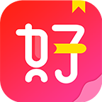 好看小說