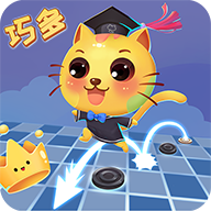 少兒國際跳棋教學合集
