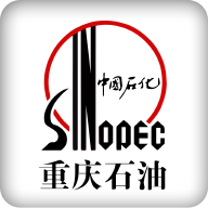 重慶加油