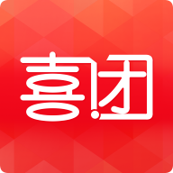 喜團(tuán)